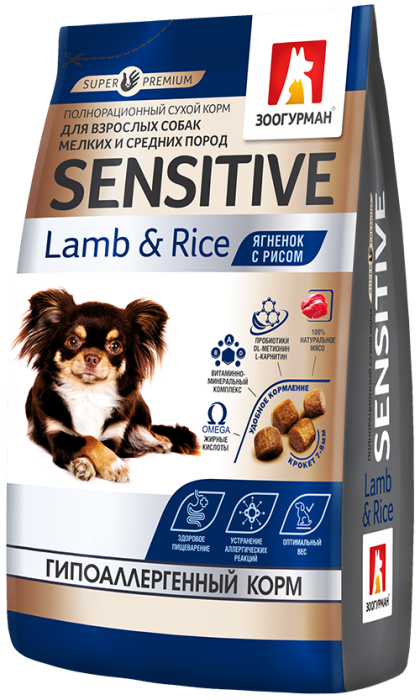 Зоогурман Sensitive, сухой корм для собак мелких и средних пород, гипоаллергенный, Ягненок с рисом1,2 кг, 10 кг