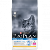 Pro Plan для кошек живущих в доме, с курицей,400 гр, 10 кг, 1,5 кг