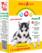 Smile Dog Лакомство для щенков с L-карнитином, 100 т. 60 г