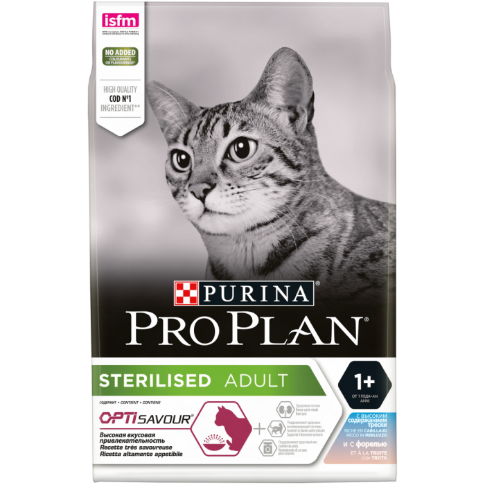 Pro Plan для стерилизованных кошек и кастрированных котов с треской и форелью,400 г, 1,5 кг, 3 кг, 10 кг