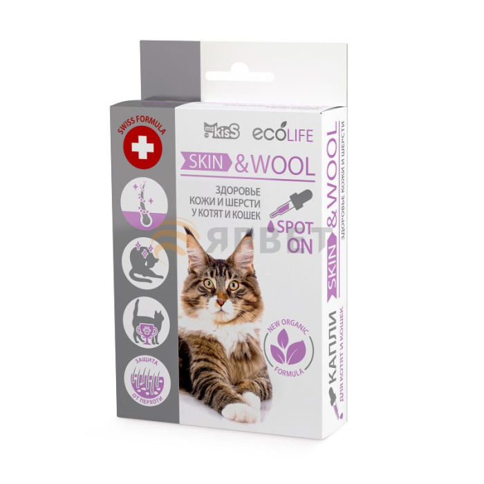 Ms.Kiss Капли для здоровья кожи и шерсти котят и кошек Ms. Kiss Ecolife Skin & Wool 10 мл
