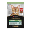 Pro Plan Nutri Savour для взрослых стерилизованных кошек и кастрированных котов с говядиной в соусе, 85 г