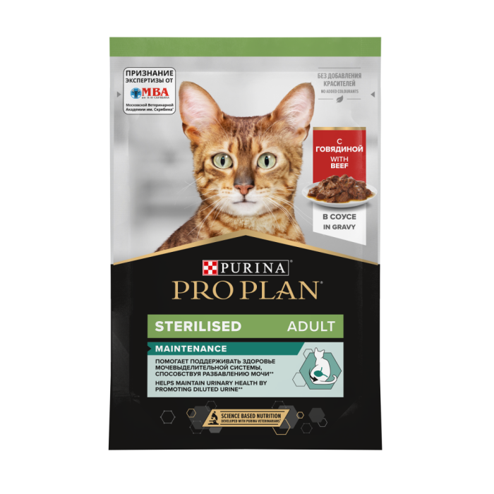 Pro Plan Nutri Savour для взрослых стерилизованных кошек и кастрированных котов с говядиной в соусе, 85 г