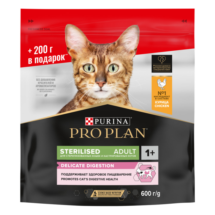 Pro Plan Purina сухой корм DELICATE для взрослых стерилизованных кошек с чувствительным пищеварением с курицей 400+200 г
