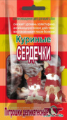 Грин Кьюзин Лакомство для собак Куриные Сердечки, 50 г