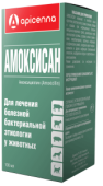 amoxisan100web