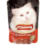 Chammy АКЦИЯ Влажный корм для кошек, говядина, кусочки в соусе, 85 г