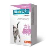 p401_protecto_sirop_kittenscat_8