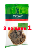 TiTBiT Крутон говяжий Акция - мягкая упаковка