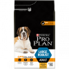 Pro Plan для взрослых собак крупных пород с мощным телосложением с комплексом OPTIBALANCE® с высоким содержанием курицы,14 кг, 3 кг