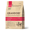 GRANDORF Adult Indoor Низкозерновой сухой корм для взрослых кошек, постоянно живущих в помещении, ягненок и рис,