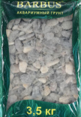 840-barbus-gravel-018-35-kg