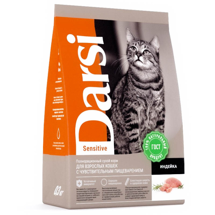 Darsi сухой корм для кошек Sensitive Индейка,300 г, 1,8 кг, 10 кг