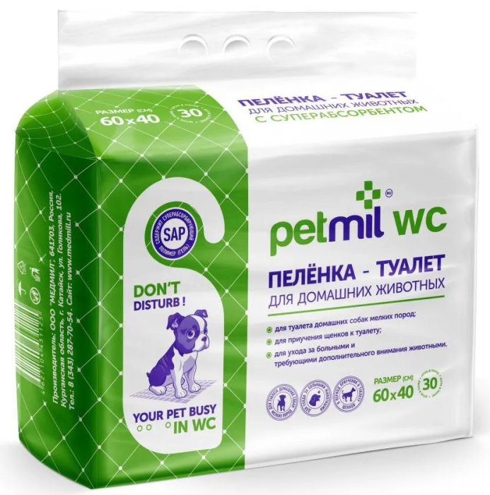 PetMil Пеленка впитывающая одноразовая для животных 60*40 с САП 30шт в упаковке