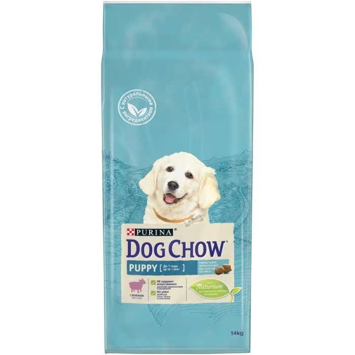 Purina DOG CHOW Puppy для щенков, ягненок и рис,14 кг, 2,5 кг, 800 гр