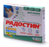 АВЗ Радостин добавка витаминно-минеральная для кошек старше 8 лет, 90 таблеток