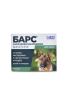 АВЗ БАРС Капли против блох и клещей для собак, 1 пипетка на 10 кг, 4 пипетки по 0,67 мл