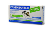 Евракон Фарма ГмбХ Каниквантел Плюс, таблетки для кошек и собак от глистов, 6 таблеток
