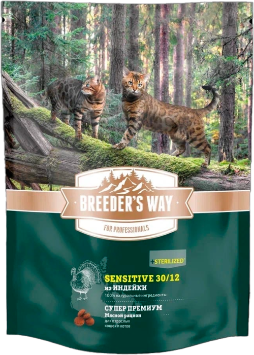 Breeder's Way Sensitive 30/12 Индейка Полнорационный сухой корм для взрослых кошек1,8 кг, 10 кг