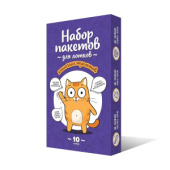ИП Панкратова Набор пакетов для лотков кошачьих туалетов, 1 упаковка 10 пакетов.