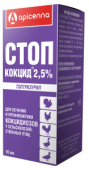 Apicenna Стоп-Кокцид 2,5% для птиц, 10 мл