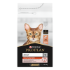 Pro Plan VITAL FUNCTIONS сухой корм для взрослых кошек для поддержания функций почек, мозга и иммунитета с лососем, 400 гр, 3 кг, 10 кг, 1,5 кг, 7 кг