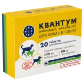  Квантум таблетки для собак и кошек, 20 таблеток