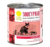 Зоогурман Мясное ассорти, консервы для кошек, с говядиной, 250 г