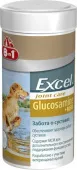 8in1 Excel Glucosamine + MSM — кормовая добавка для поддержания здоровья суставов, для собак 55 таблеток