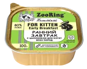 ZOORING Консервы для котят паштет с львинкой Ранний завтрак с цыпленком, 100 г