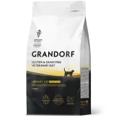 GRANDORF VETERINARY DIET Cat URINARY S/O MODERATE CALORIE диетический корм для кошек склонных к набору веса, при мочекаменной болезни
