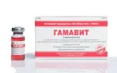 Микро-плюс Гамавит, флакон 10 мл (анемия, отравление, выставки)