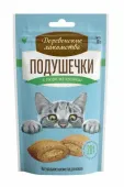 Деревенские лакомства Подушечки с пюре курицы, 30 г