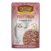 Деревенские лакомства пауч для кошек Утка с тунцом в нежном желе, 70 г