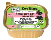 ZOORING Консервы для кошек паштет с львинкой Мясное ассорти для кастрированных котов и стерилизованных кошек всех пород, 100 г