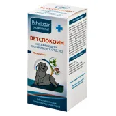 Пчелодар Ветспокоин для собак средних и крупных пород, 30 таблеток