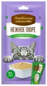 Деревенские лакомства лакомство-пюре для кошек — нежное пюре из курицы 40 г