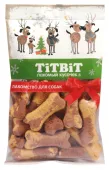 TiTBiT Новогодняя коллекция Лакомство для собак Печенье косточки двухцветные 130 г