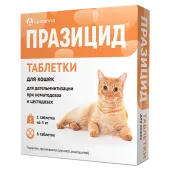 Apicenna Празицид таблетки от гельминтов 6 шт, для кошек, 1 таблетка на 3 кг