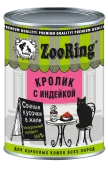 ZOORING Консервы для кошек кусочки в желе кролик с индейкой, 400 г