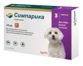Симпарика Таблетки от блох и клещей для собак от 2,5 до 5 кг, 10 мг, 3 шт в упаковке, срок годности до 02.28 г