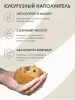 Золотой кот Кукурузный наполнитель для грызунов "Для нежных лапок" 4 л