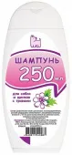 Доктор ZOO Шампунь для собак и щенков, С ТРАВАМИ, 250 мл