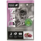Darsi Влажный корм Телятина для котят, 85 г