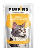 PUFFINS Пауч для кошек Курица в аппетитном желе, 75 г
