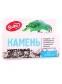Ешка Минеральный камень с Речным песком, для попугаев, 40 г