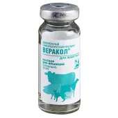 Хелвет Веракол раствор для инъекций при заболеваниях ЖКТ