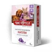 Чистотел Капли против блох и клещей Максимум для кошек и собак, 1 пипетка на 10 кг, 1 пипетка 5 мл