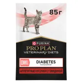 Pro Plan DM Diabetes Management Пауч для кошек при диабете говядина 85 гр.