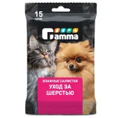 Gamma Салфетки влажные "Уход за шерстью", 150*160мм